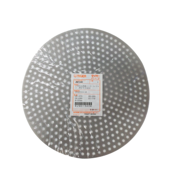 TAPETE SUIHAN SHEET JNO...