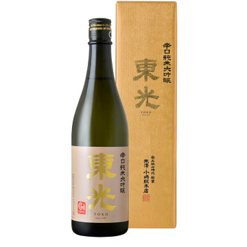 SAKE TOKOH KARAKUCHI...