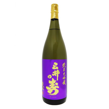 SAKE MII NO KOTOBUKI AIYAMA...
