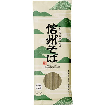 MASSA SOBA SHINSHU (220GR)...