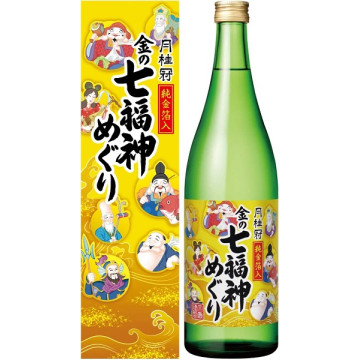 SAKE KIN NO SHICHIFUKUJIN,...