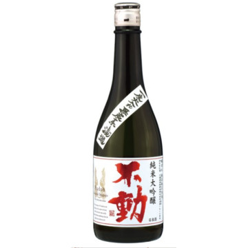 SAKE FUDO ICHIDOHIIRE...
