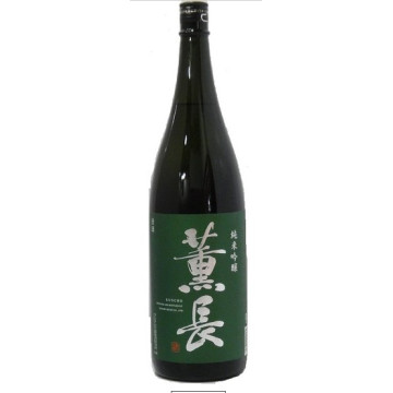 SAKE KUNCHO (VERDE)...