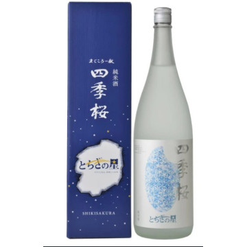 SAKE SHIKISAKURA TOCHIGI NO...