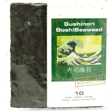 ALGA YAKINORI GOLD...