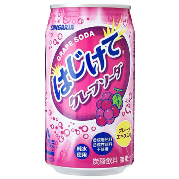 REFRIGERANTE HAJIKETE GRAPE...