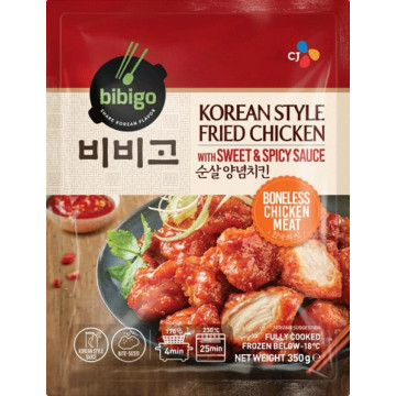 FRANGO FRITO / KARAAGE...