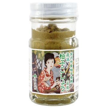 YUZU KOSHO AO(50G)*20/2 TONAMI