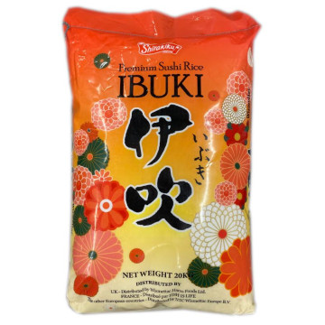 IBUKI RICE(20 KG)*50