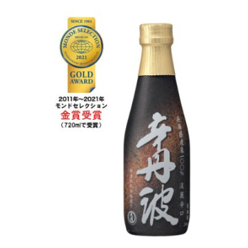 SAKE KARATANBA...